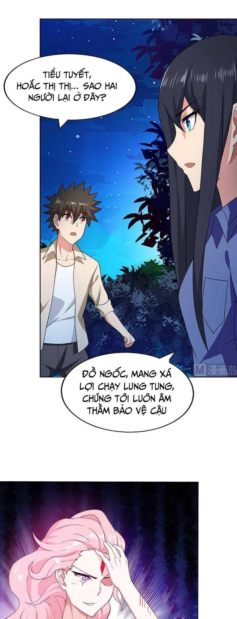 Địa Phủ Hỗn Giang Long Chapter 33 - 13