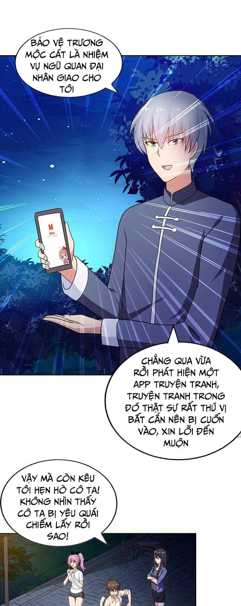 Địa Phủ Hỗn Giang Long Chapter 33 - 16