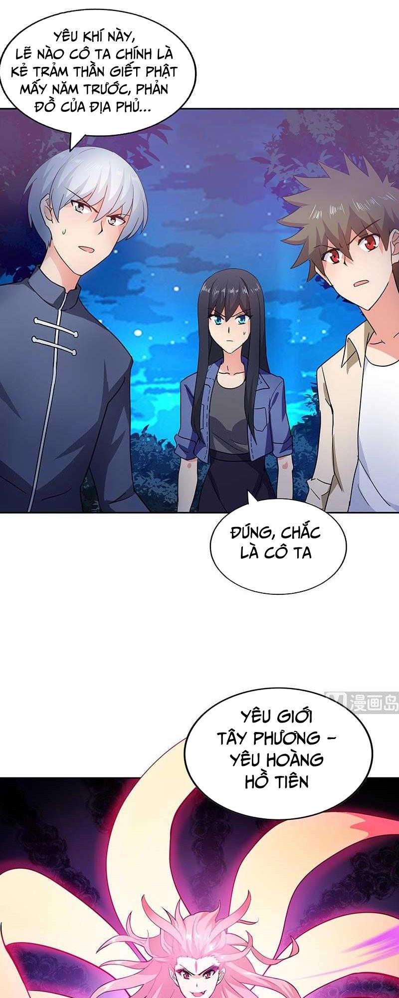 Địa Phủ Hỗn Giang Long Chapter 34 - 2