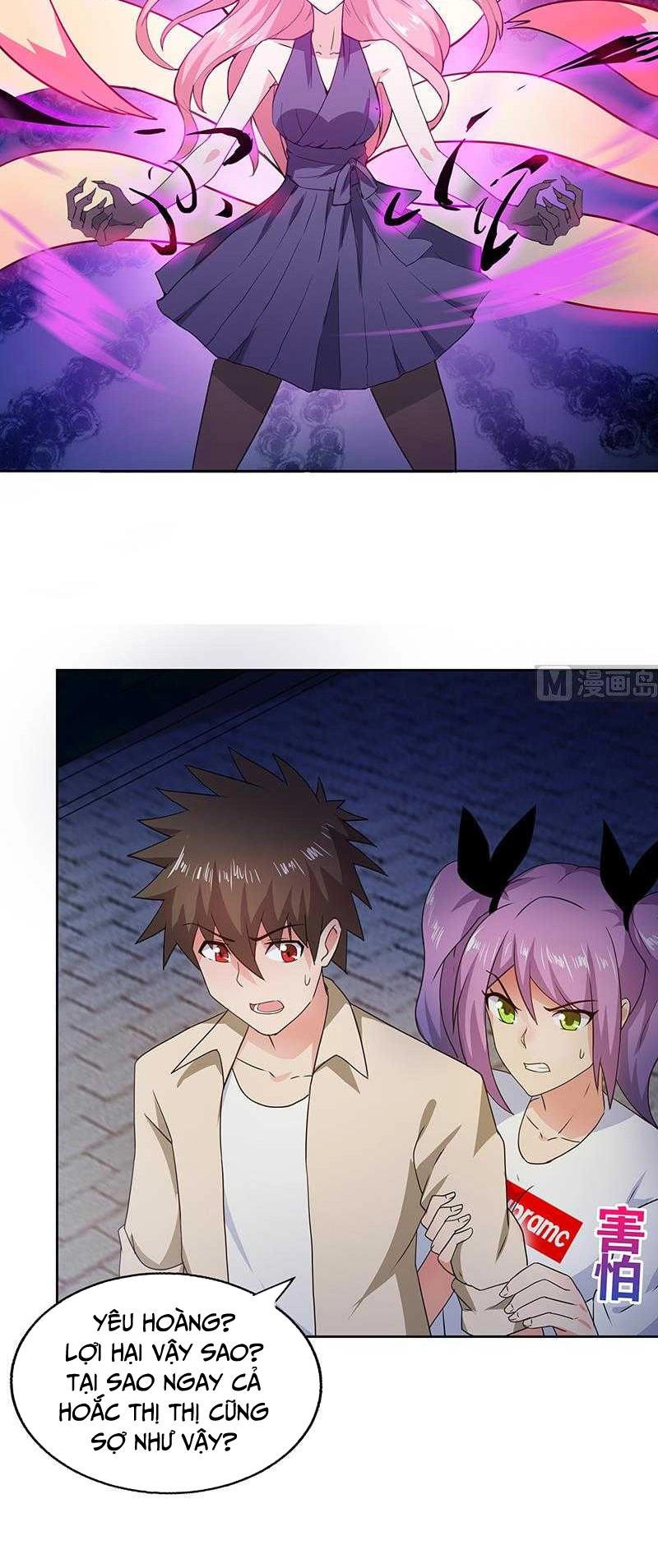 Địa Phủ Hỗn Giang Long Chapter 34 - 3