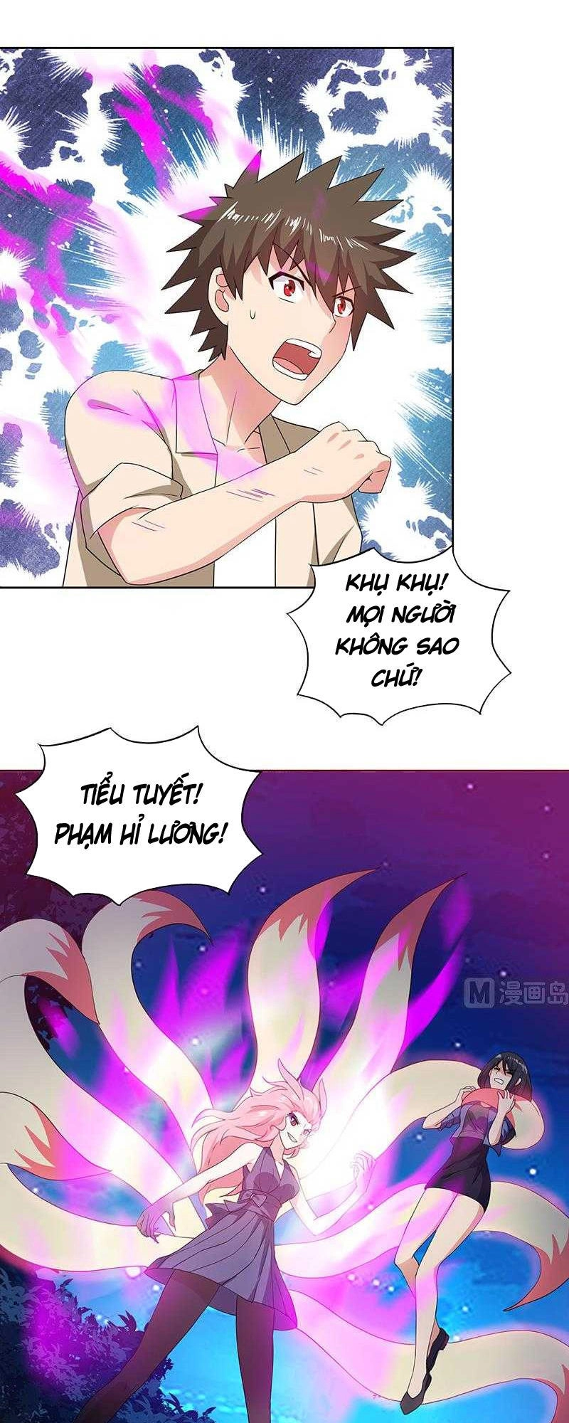 Địa Phủ Hỗn Giang Long Chapter 34 - 8