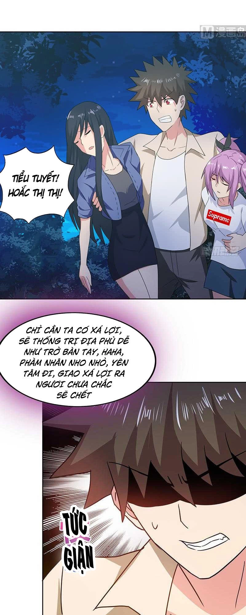 Địa Phủ Hỗn Giang Long Chapter 34 - 13