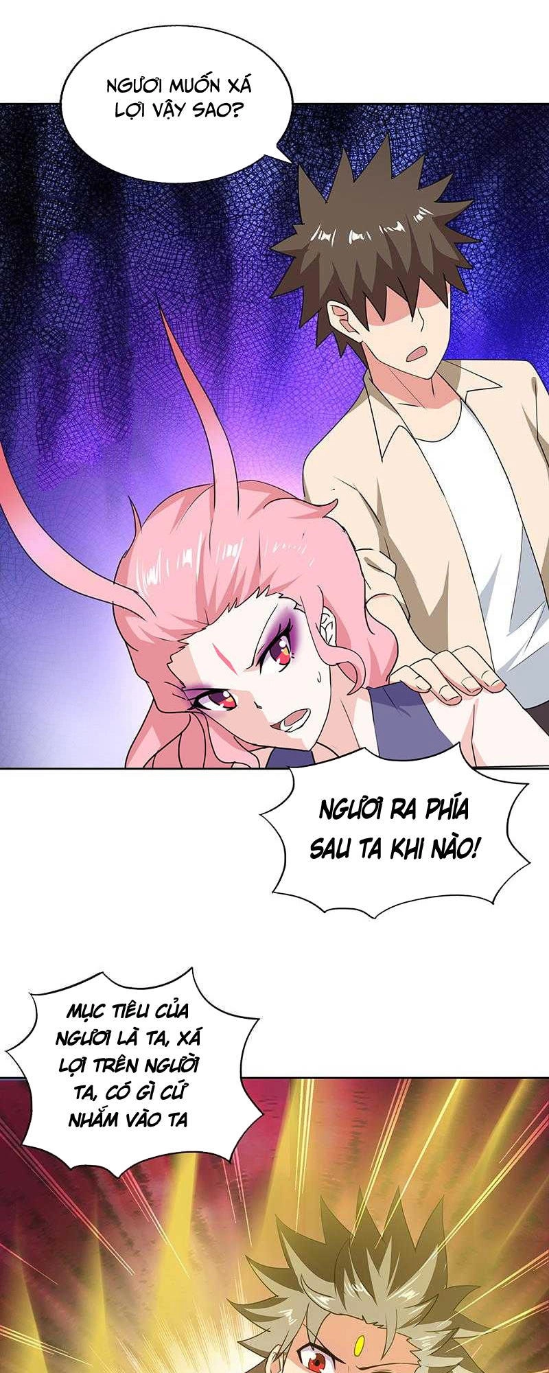 Địa Phủ Hỗn Giang Long Chapter 34 - 17