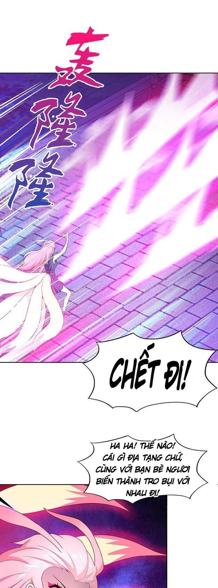 Địa Phủ Hỗn Giang Long Chapter 35 - 5