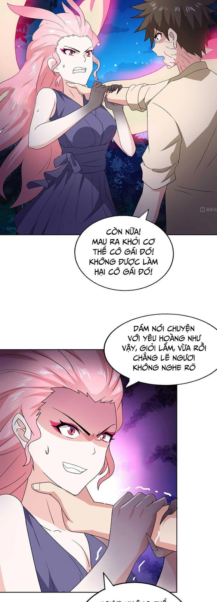 Địa Phủ Hỗn Giang Long Chapter 35 - 12