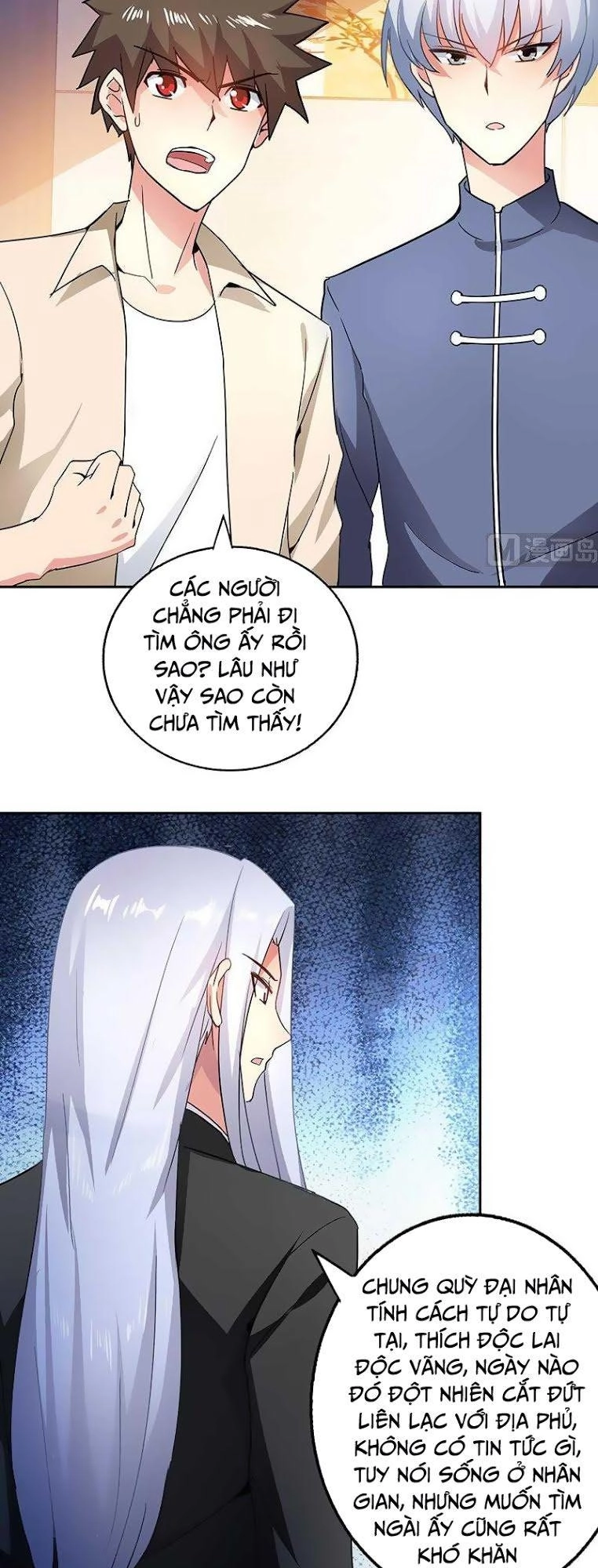 Địa Phủ Hỗn Giang Long Chapter 37 - 3