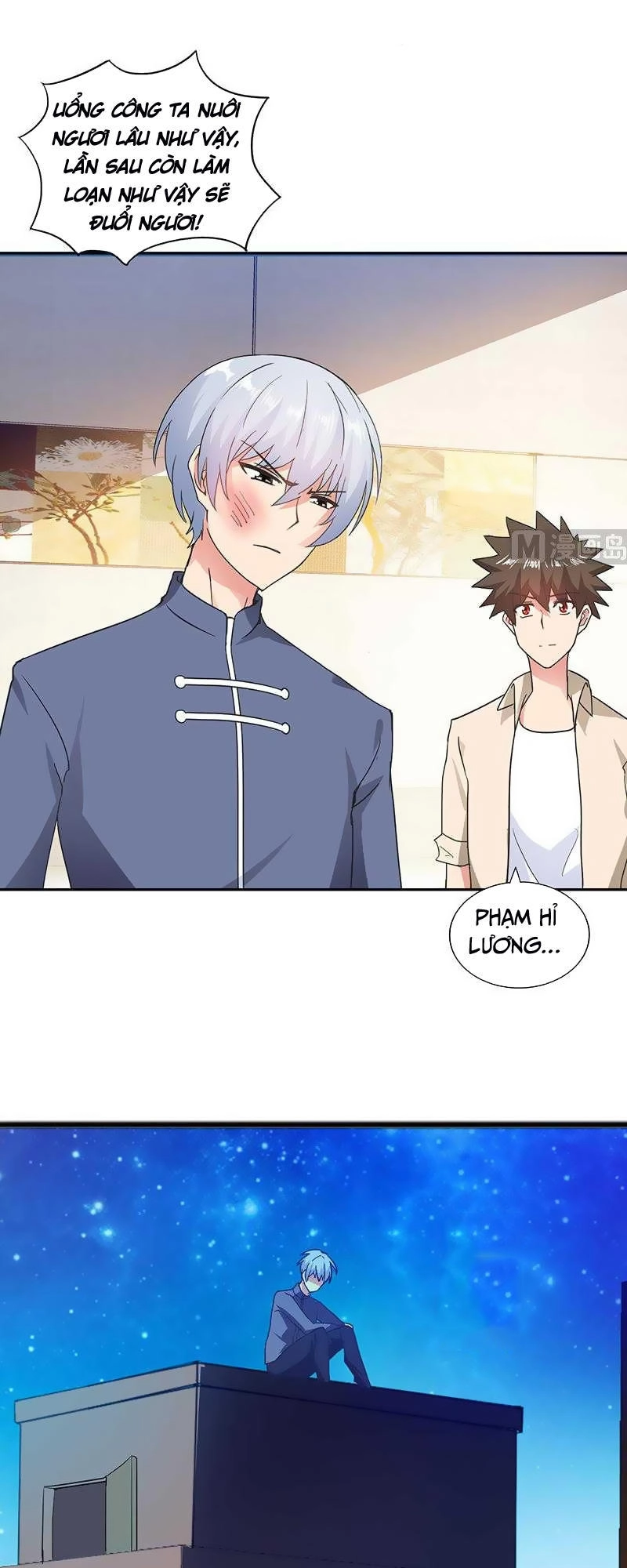 Địa Phủ Hỗn Giang Long Chapter 37 - 7