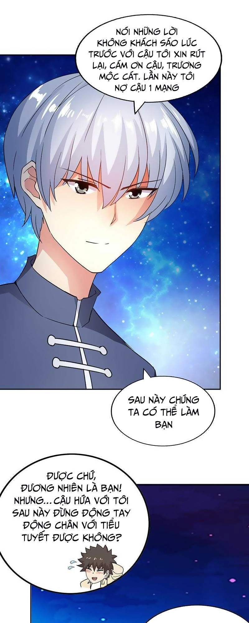 Địa Phủ Hỗn Giang Long Chapter 37 - 11