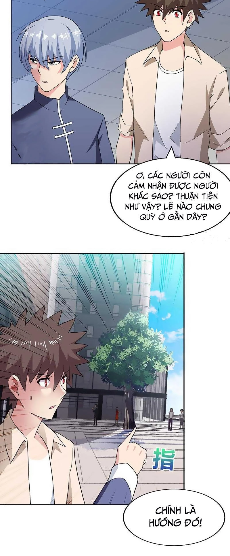 Địa Phủ Hỗn Giang Long Chapter 37 - 17