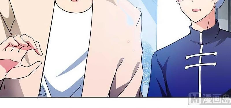 Địa Phủ Hỗn Giang Long Chapter 38 - 19