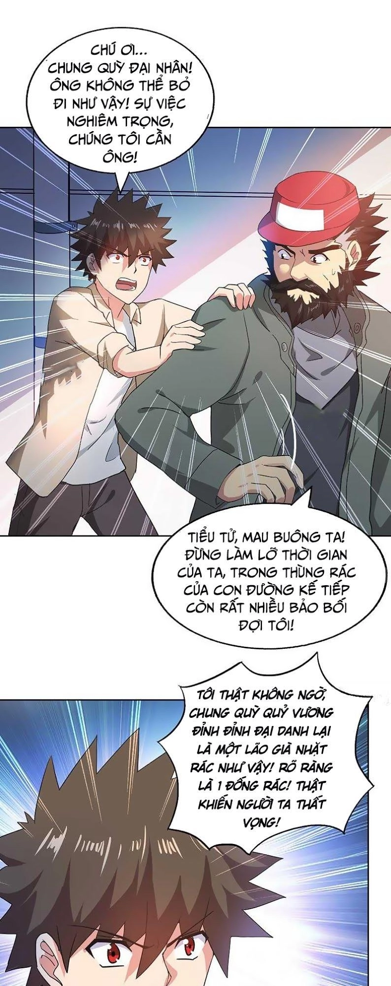 Địa Phủ Hỗn Giang Long Chapter 39 - 2