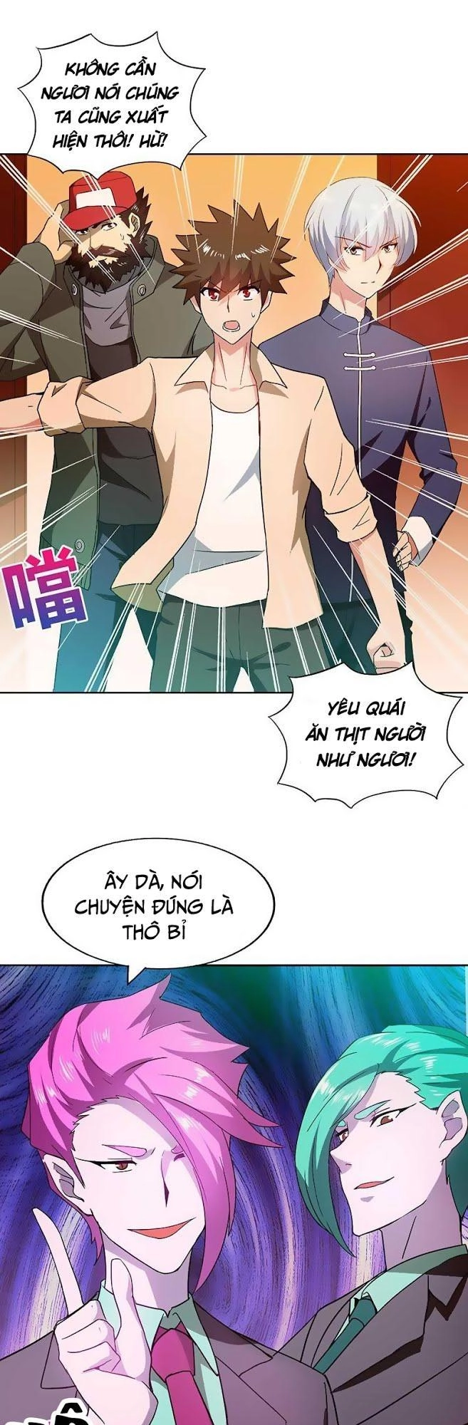 Địa Phủ Hỗn Giang Long Chapter 40 - 2