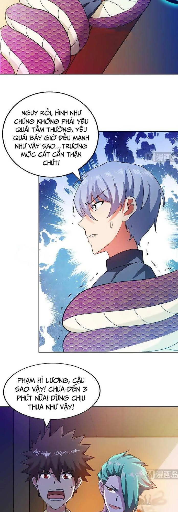 Địa Phủ Hỗn Giang Long Chapter 40 - 11