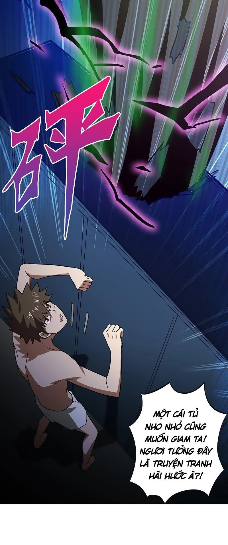 Địa Phủ Hỗn Giang Long Chapter 48 - 5