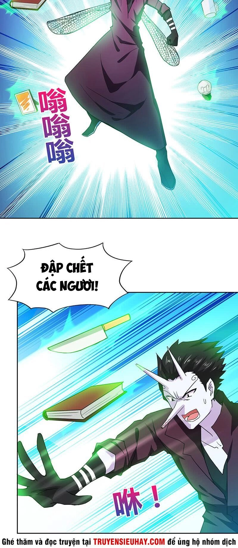 Địa Phủ Hỗn Giang Long Chapter 49 - 3