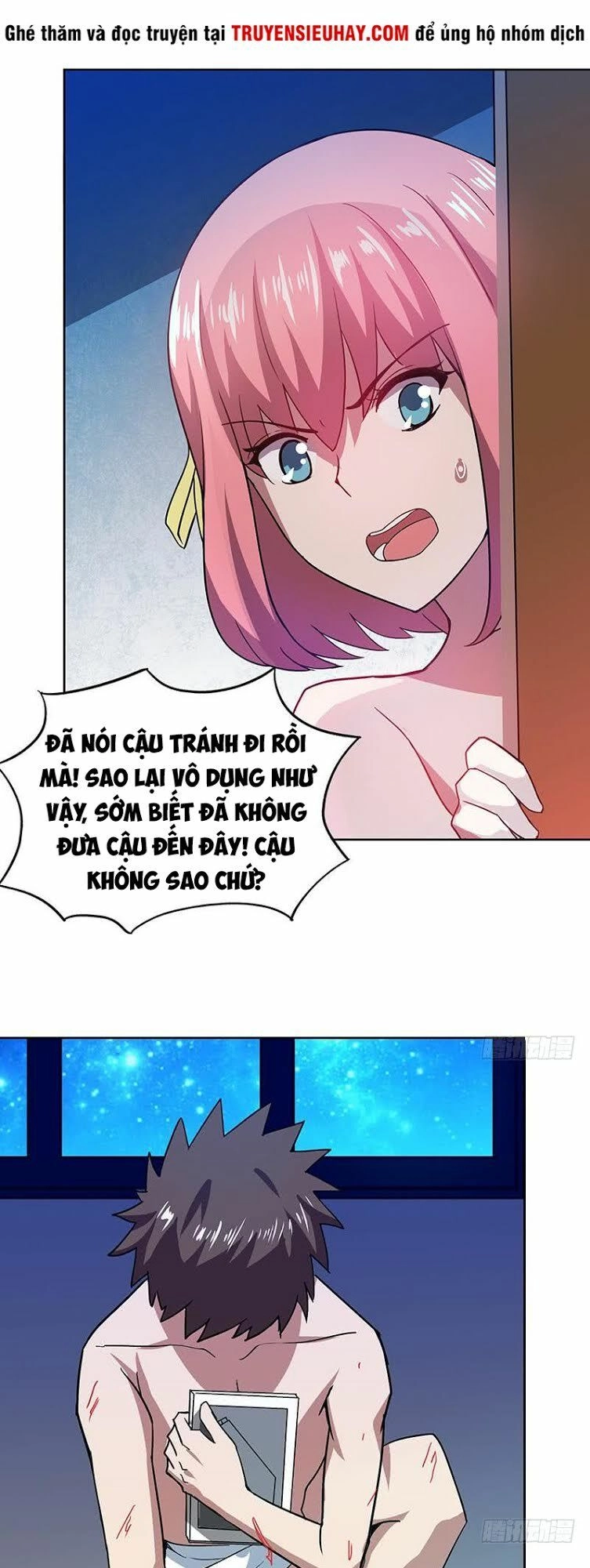 Địa Phủ Hỗn Giang Long Chapter 49 - 7