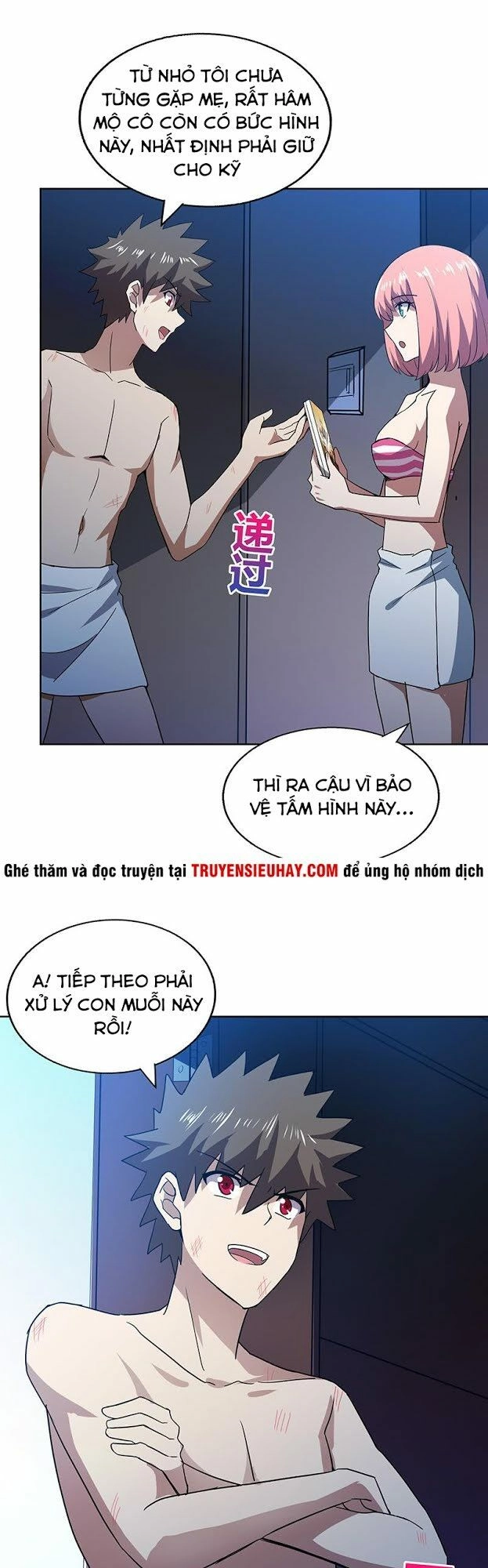 Địa Phủ Hỗn Giang Long Chapter 49 - 10