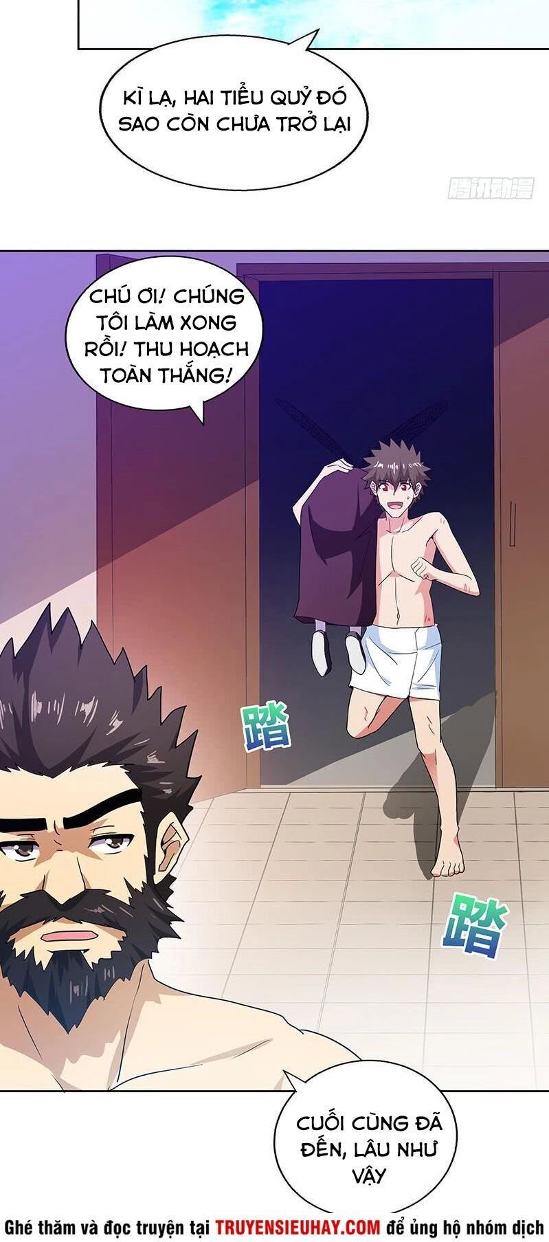 Địa Phủ Hỗn Giang Long Chapter 49 - 14