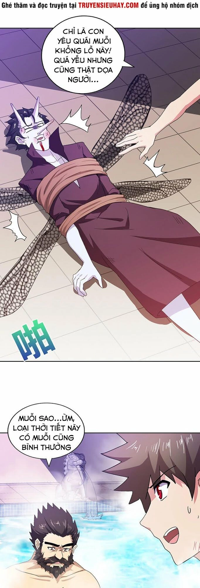 Địa Phủ Hỗn Giang Long Chapter 49 - 15