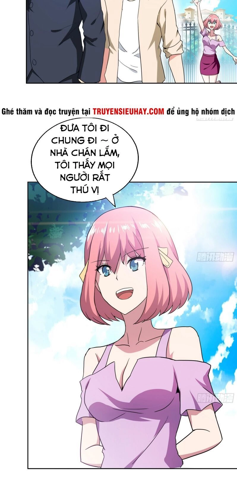 Địa Phủ Hỗn Giang Long Chapter 49 - 19