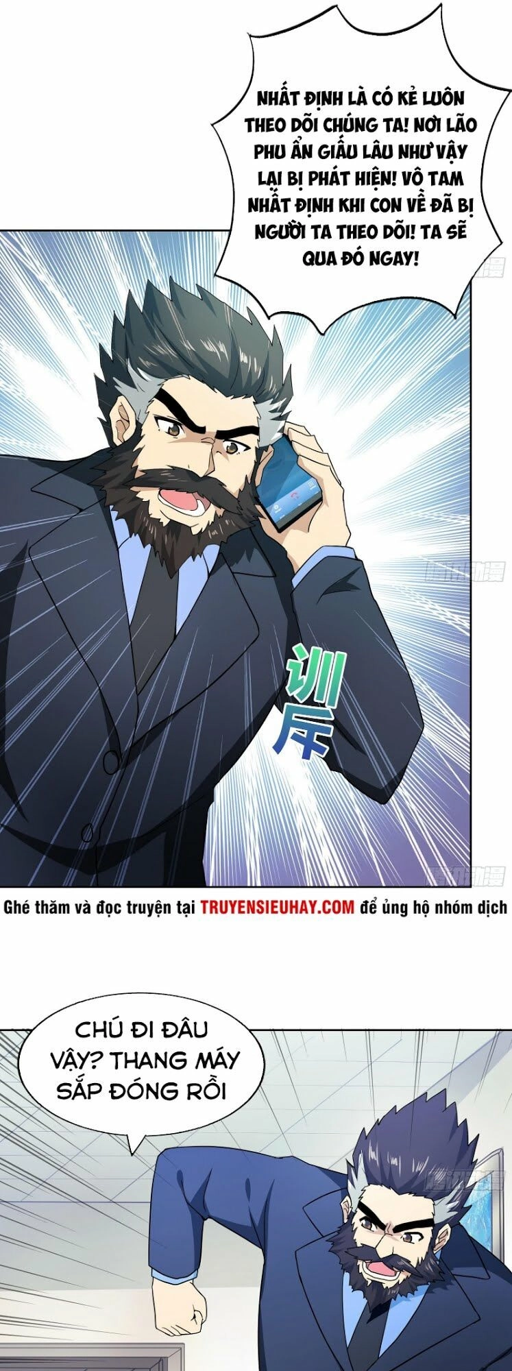 Địa Phủ Hỗn Giang Long Chapter 50 - 4