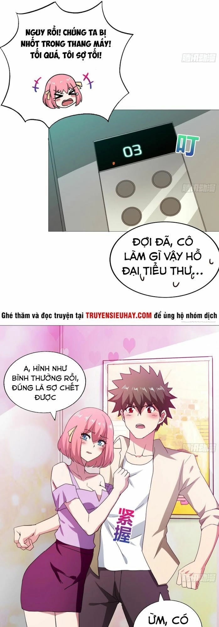 Địa Phủ Hỗn Giang Long Chapter 50 - 9