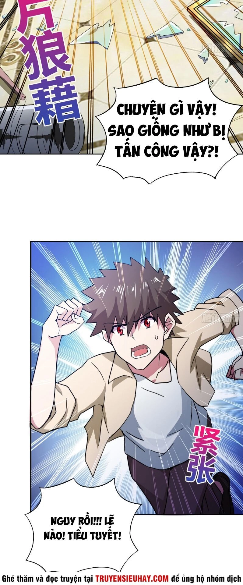 Địa Phủ Hỗn Giang Long Chapter 50 - 13