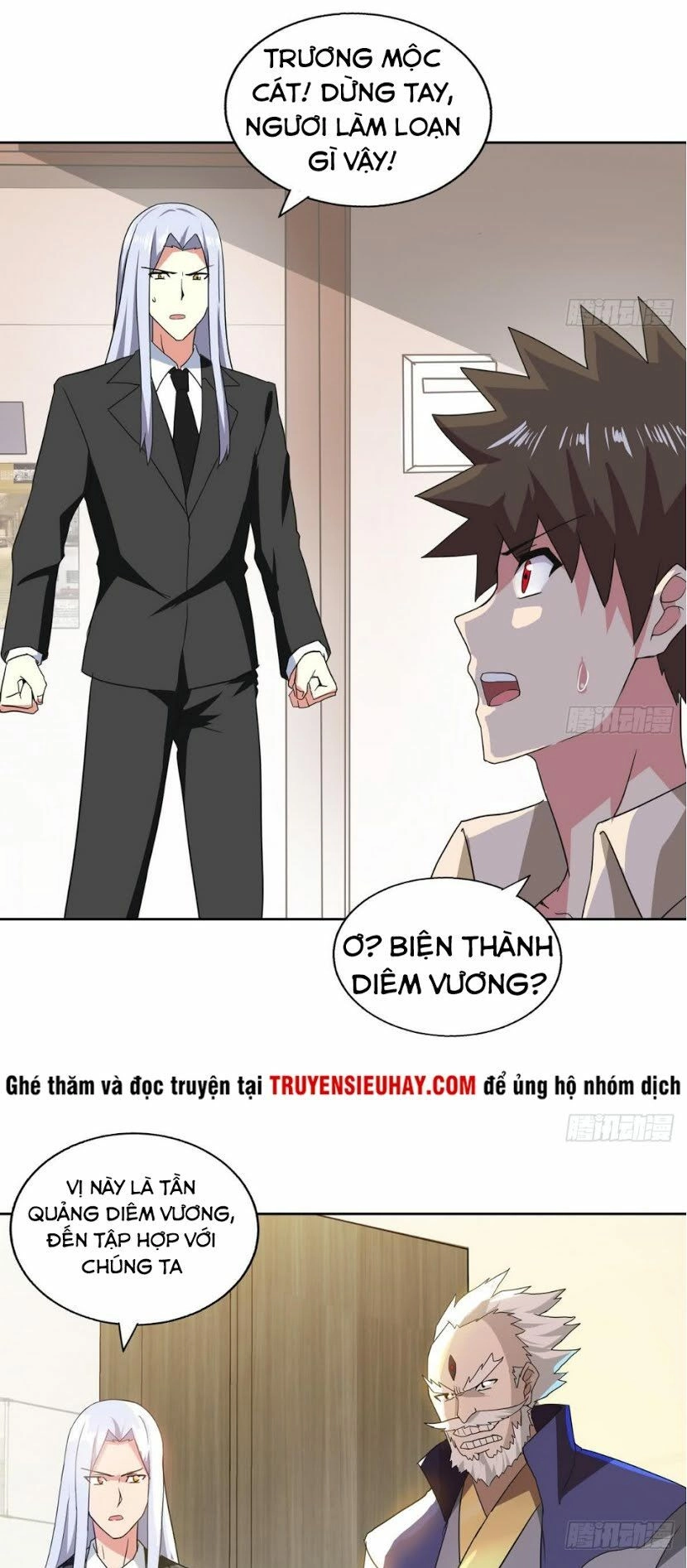 Địa Phủ Hỗn Giang Long Chapter 51 - 2