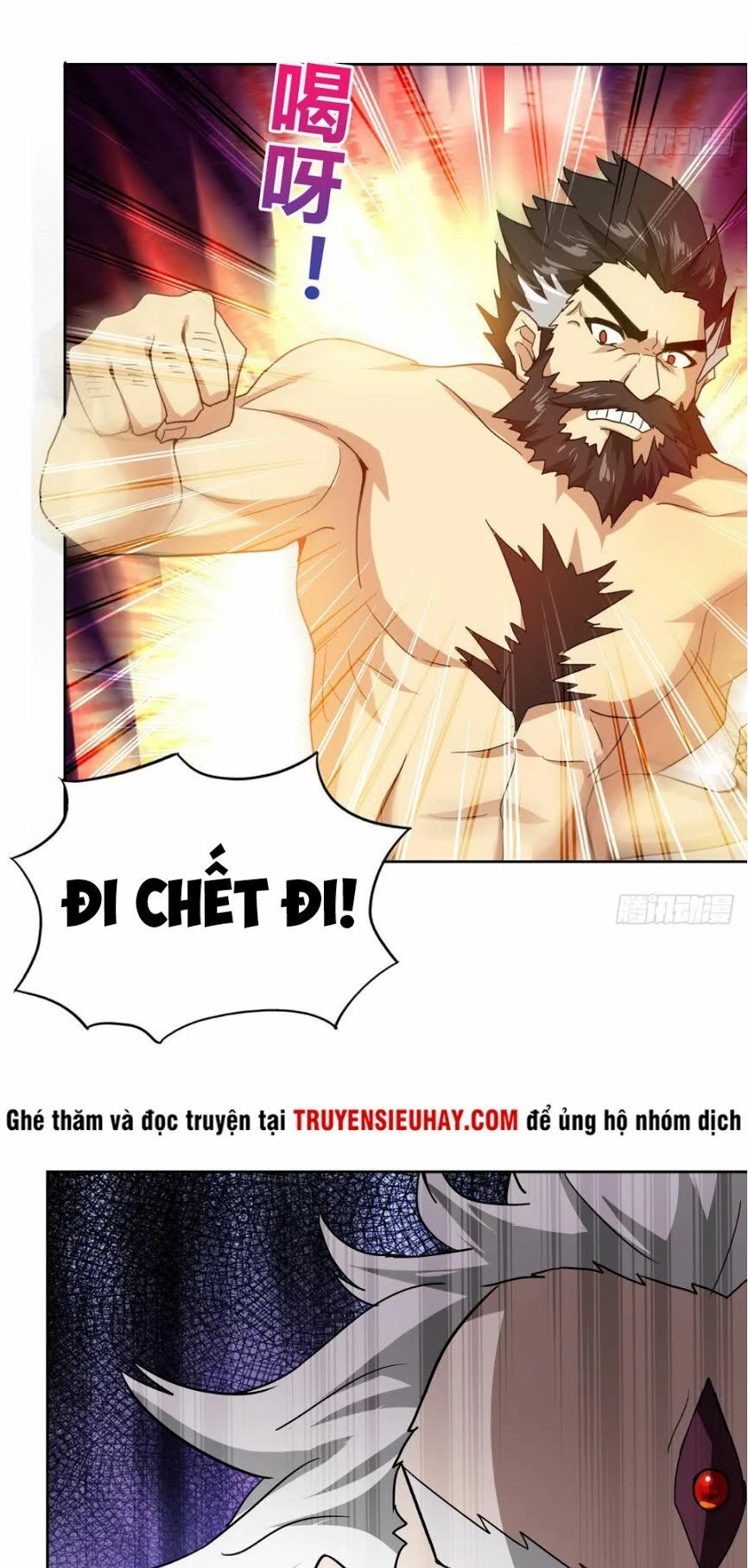 Địa Phủ Hỗn Giang Long Chapter 51 - 12