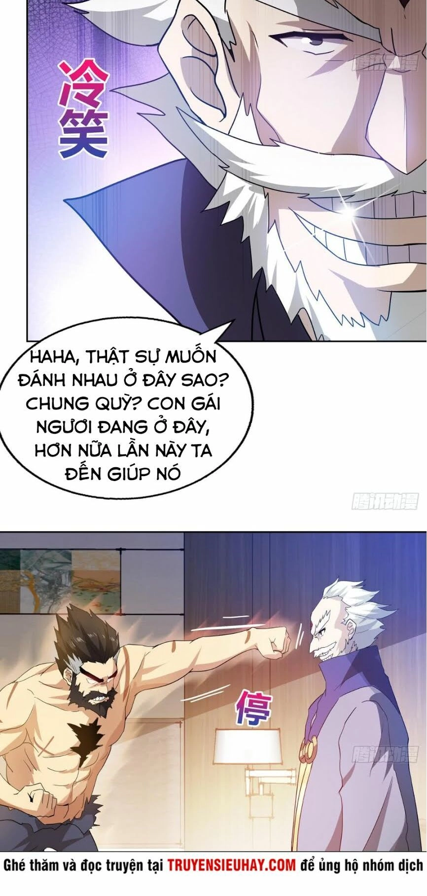 Địa Phủ Hỗn Giang Long Chapter 51 - 13