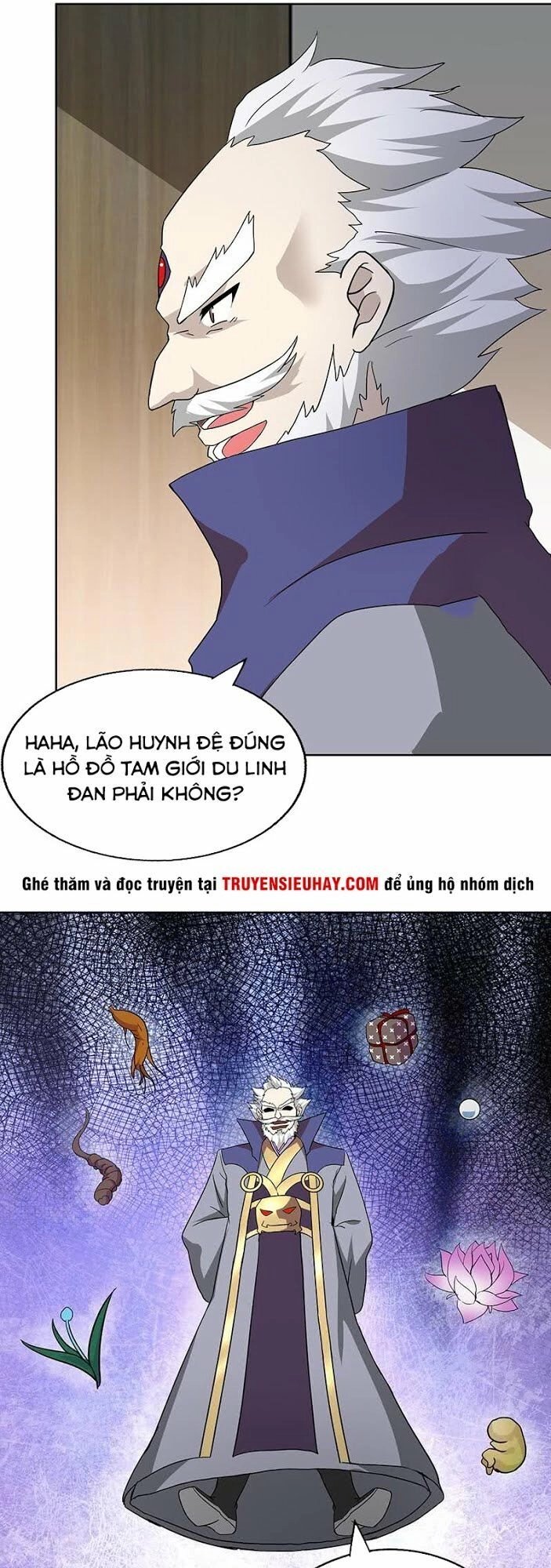 Địa Phủ Hỗn Giang Long Chapter 52 - 8