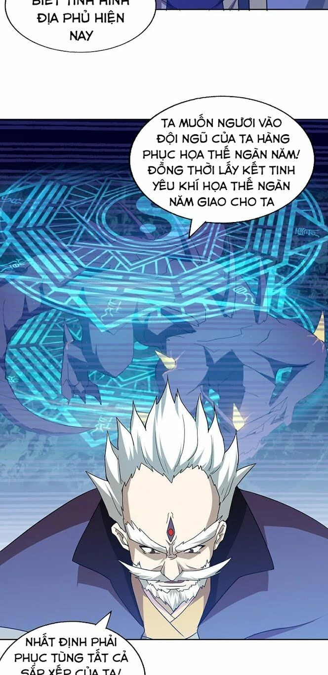 Địa Phủ Hỗn Giang Long Chapter 52 - 12