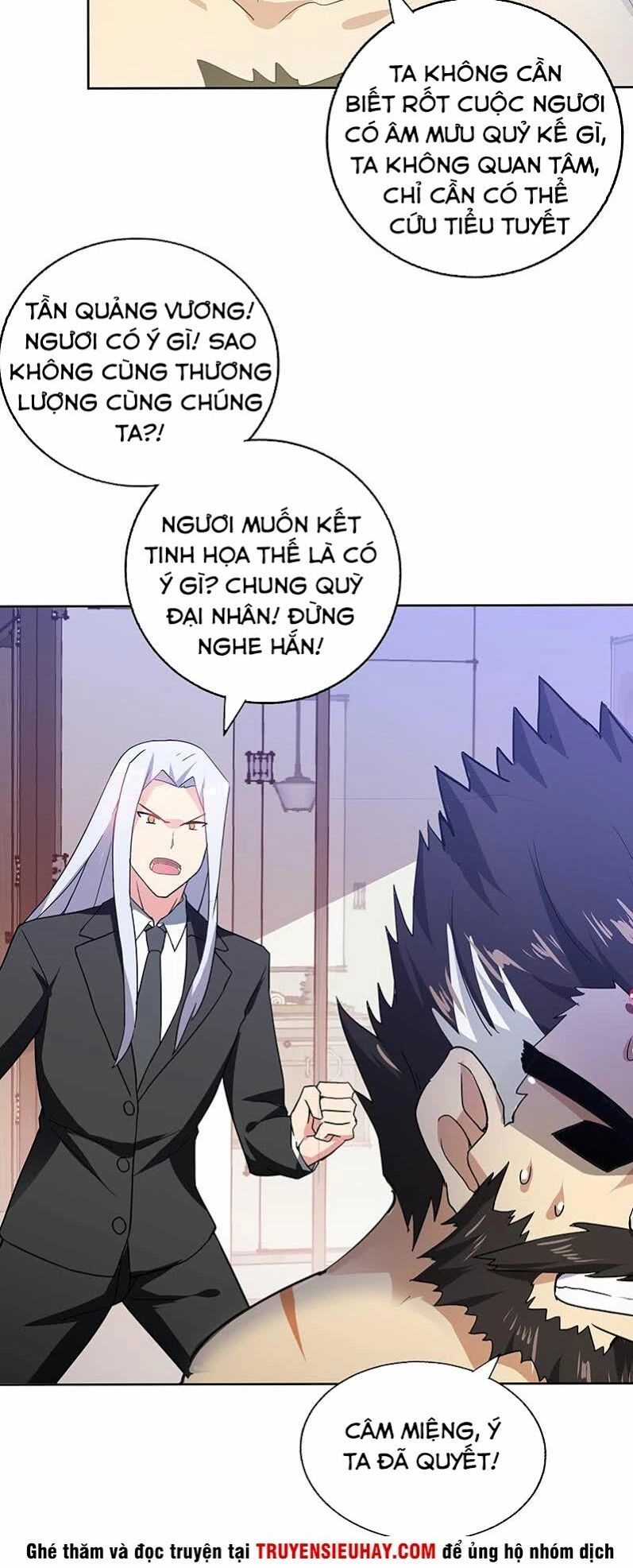 Địa Phủ Hỗn Giang Long Chapter 52 - 15