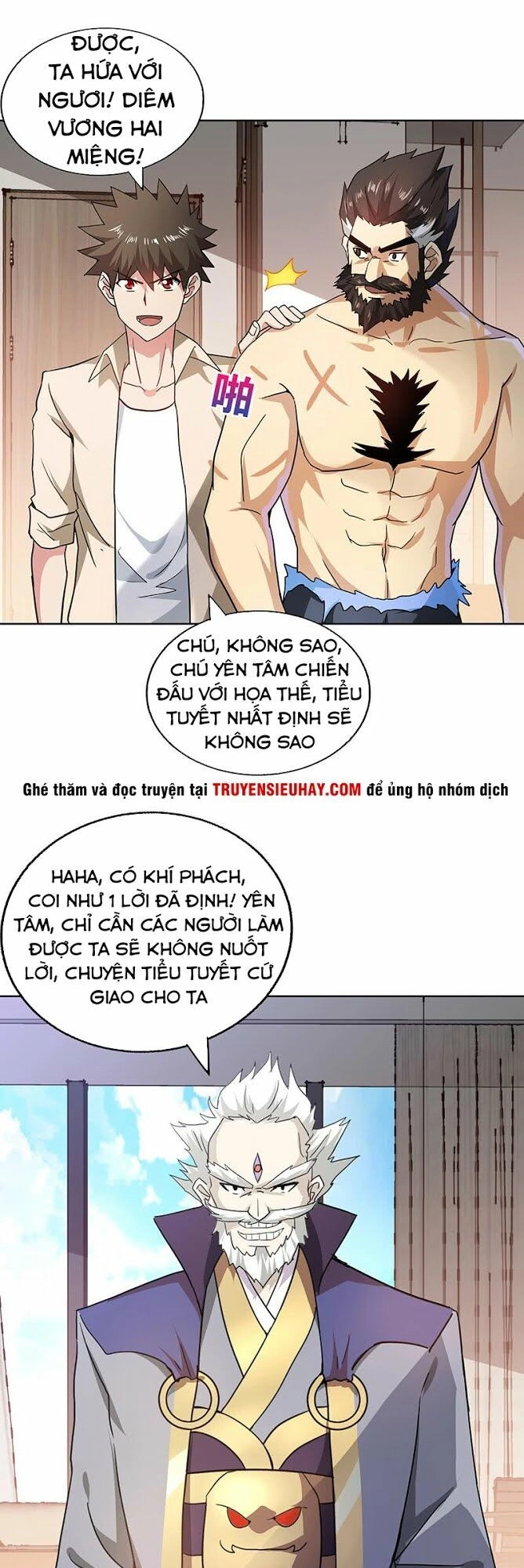 Địa Phủ Hỗn Giang Long Chapter 53 - 2