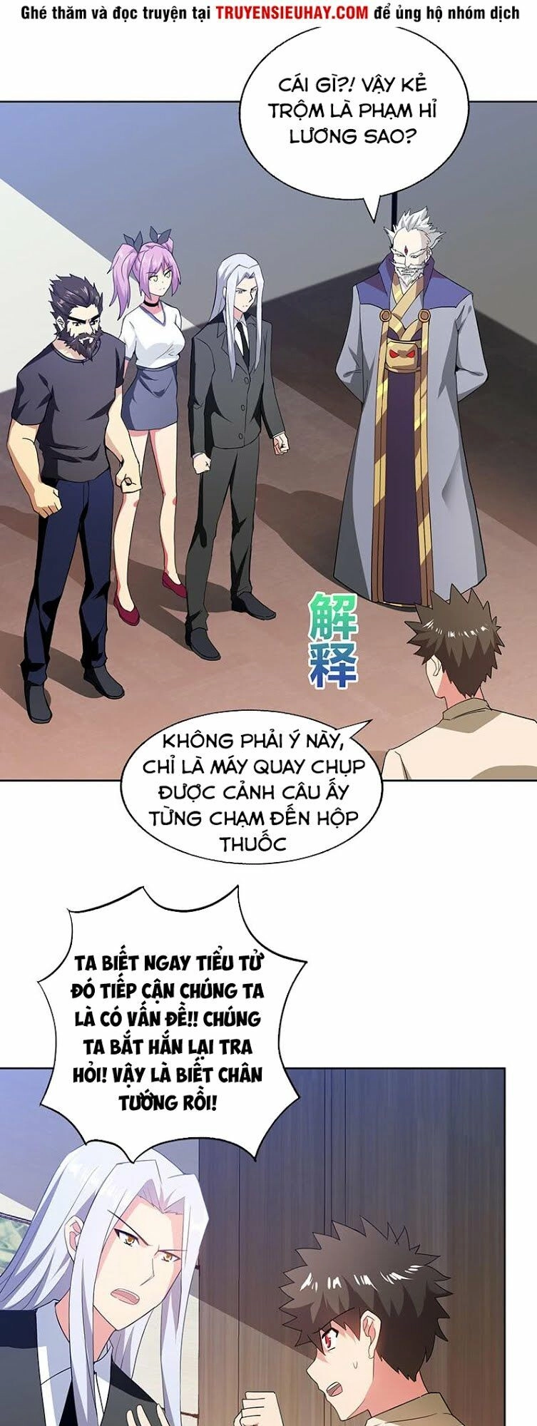 Địa Phủ Hỗn Giang Long Chapter 53 - 16