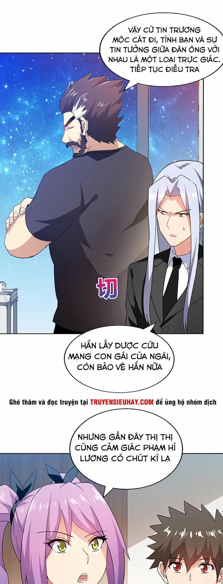 Địa Phủ Hỗn Giang Long Chapter 54 - 2