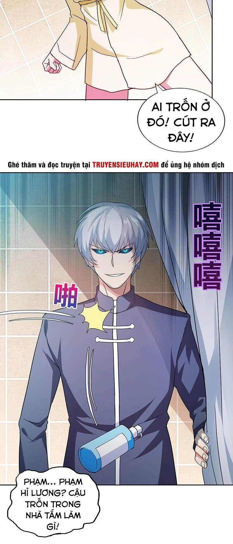 Địa Phủ Hỗn Giang Long Chapter 54 - 9