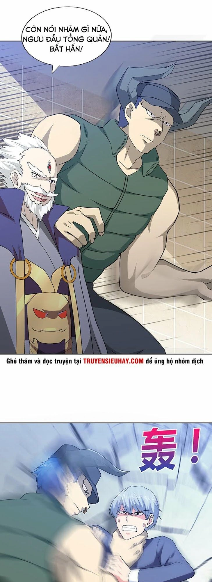 Địa Phủ Hỗn Giang Long Chapter 54 - 15