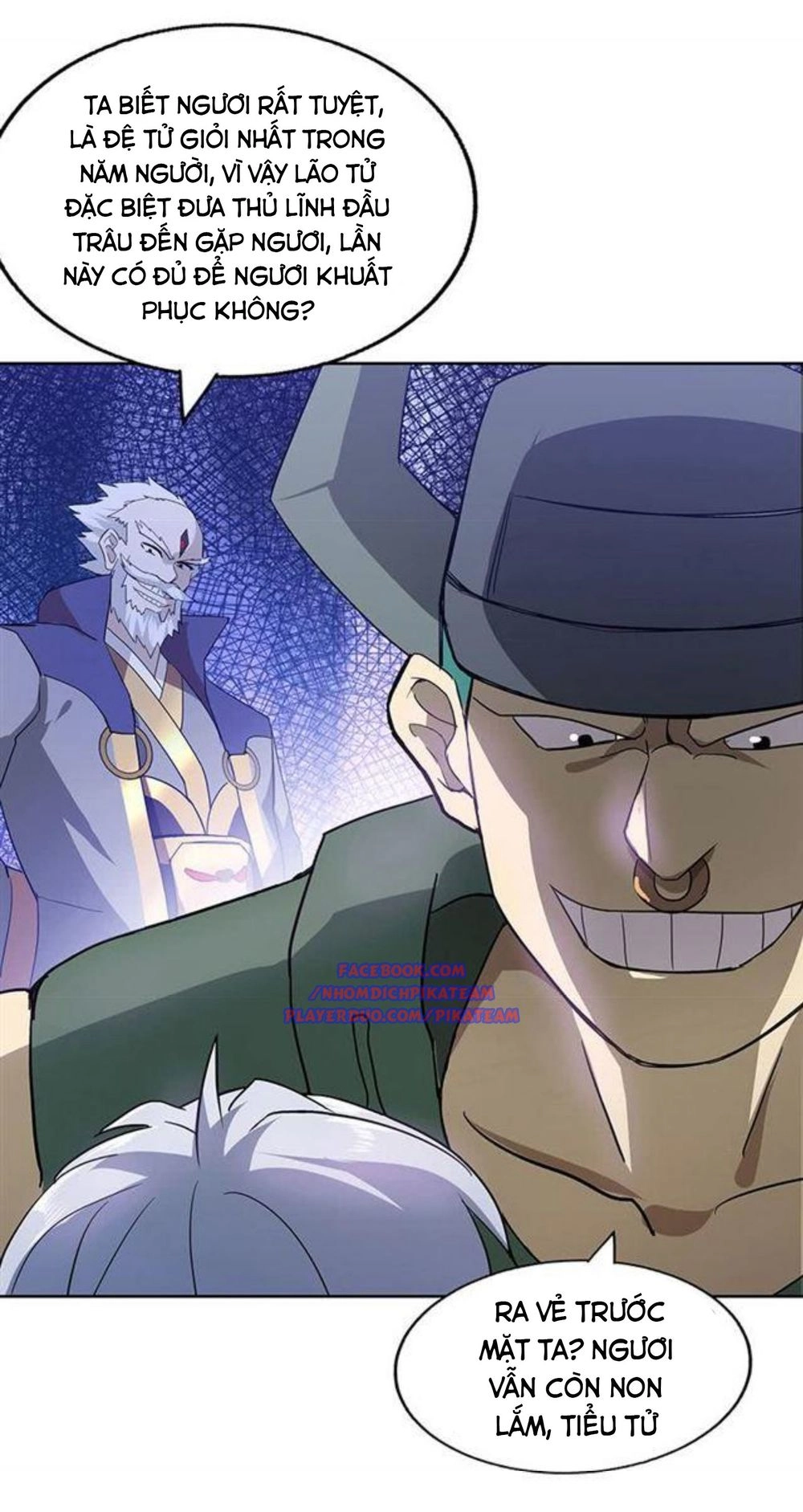 Địa Phủ Hỗn Giang Long Chapter 55 - 6