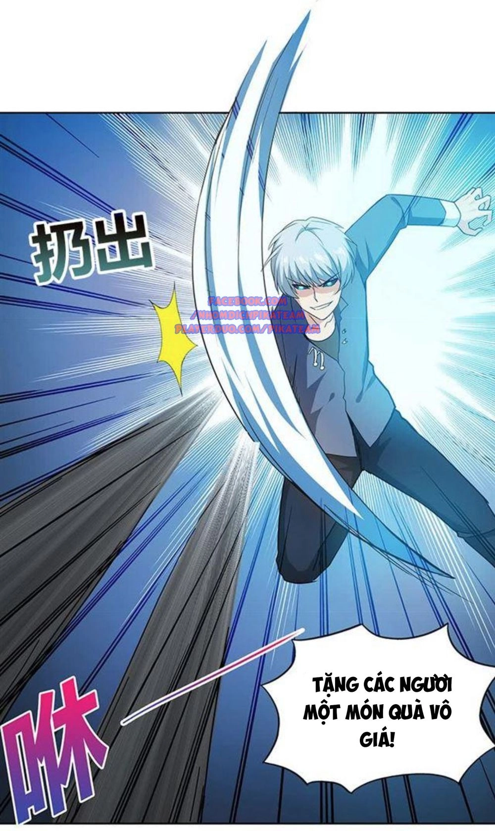 Địa Phủ Hỗn Giang Long Chapter 55 - 9