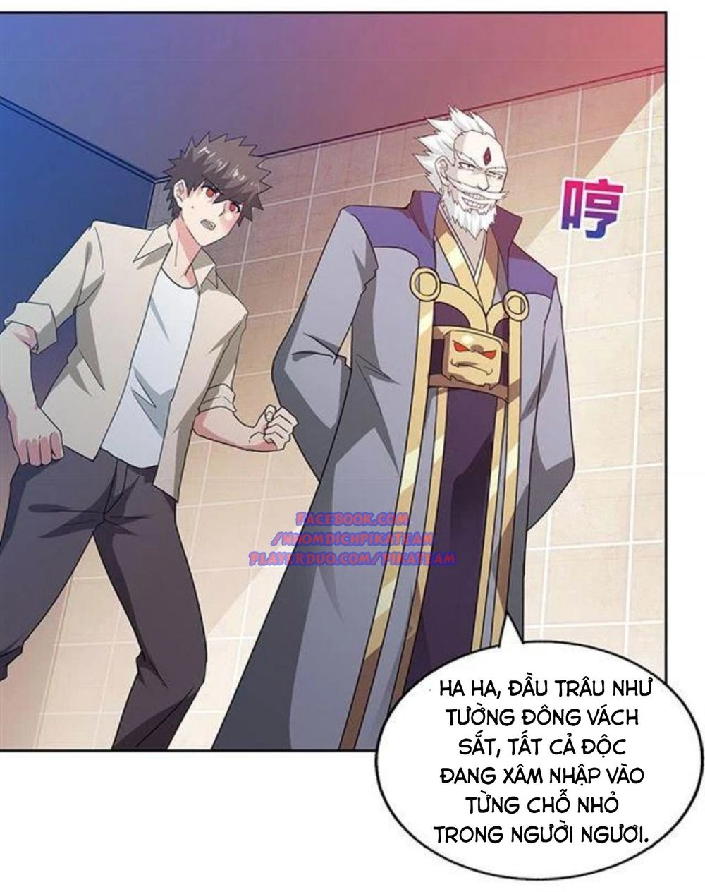 Địa Phủ Hỗn Giang Long Chapter 55 - 14