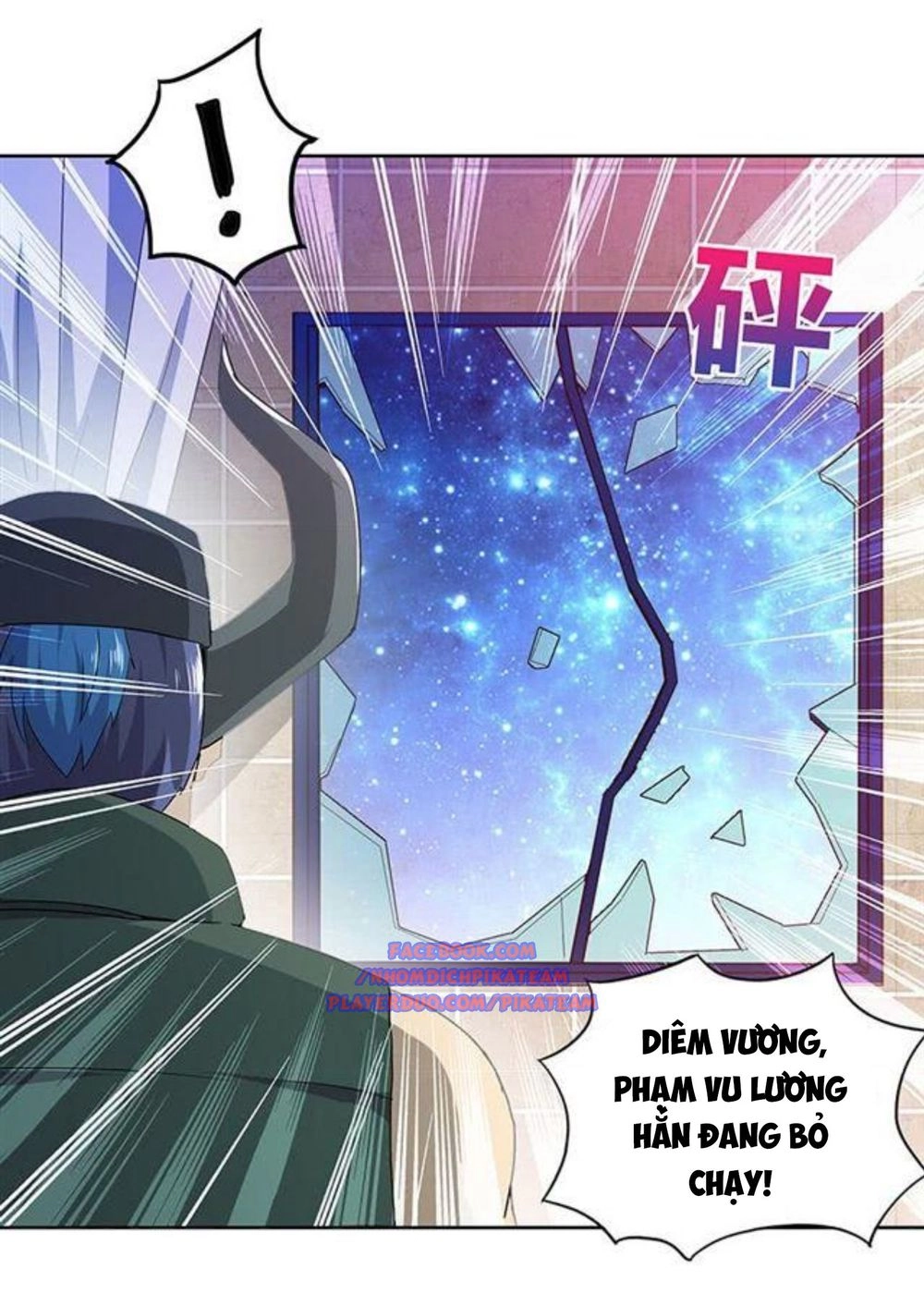 Địa Phủ Hỗn Giang Long Chapter 55 - 15