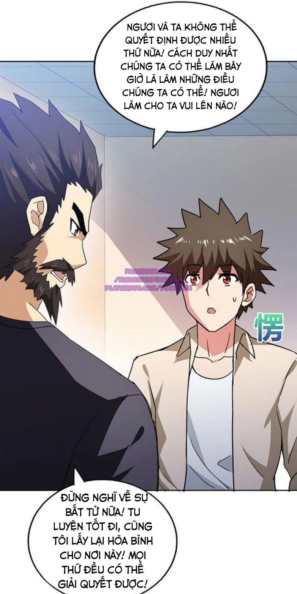 Địa Phủ Hỗn Giang Long Chapter 55 - 21