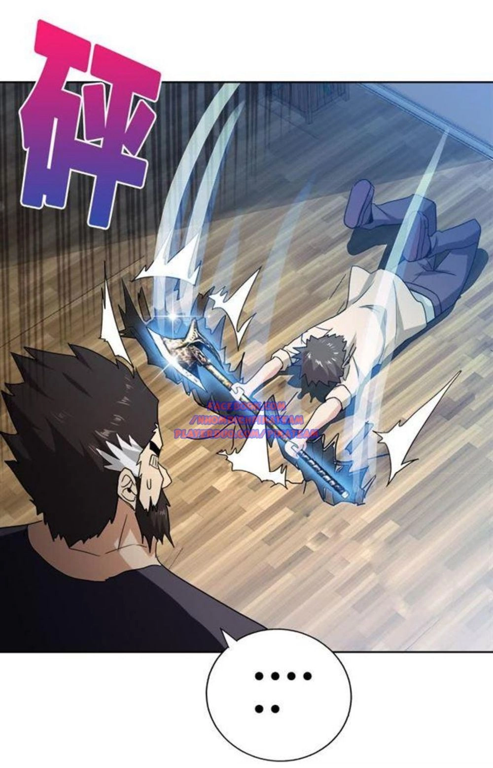 Địa Phủ Hỗn Giang Long Chapter 56 - 9