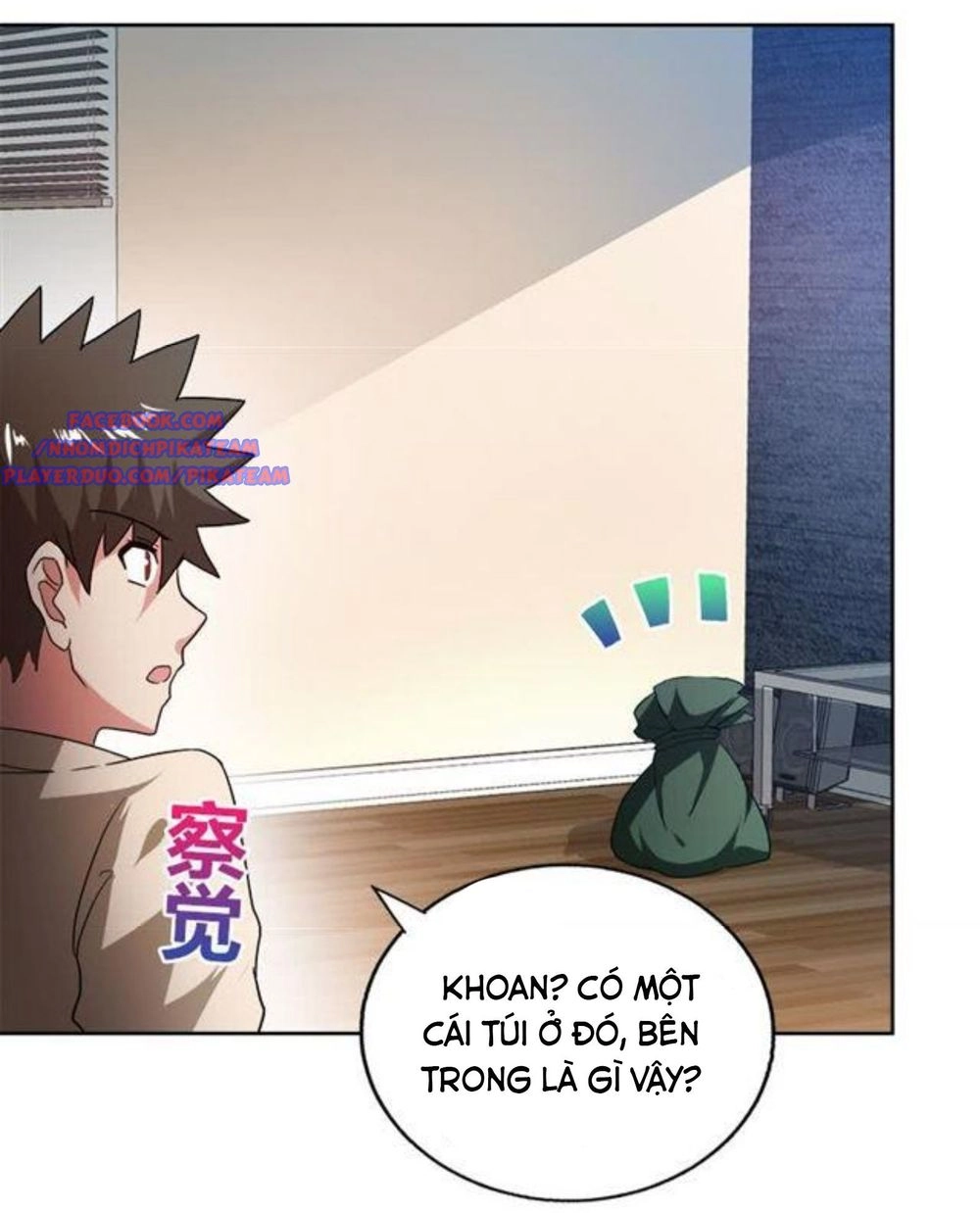 Địa Phủ Hỗn Giang Long Chapter 56 - 13