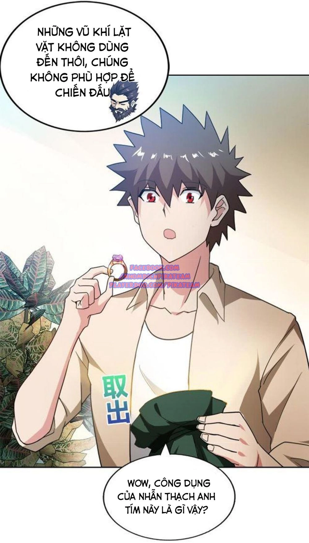 Địa Phủ Hỗn Giang Long Chapter 56 - 14