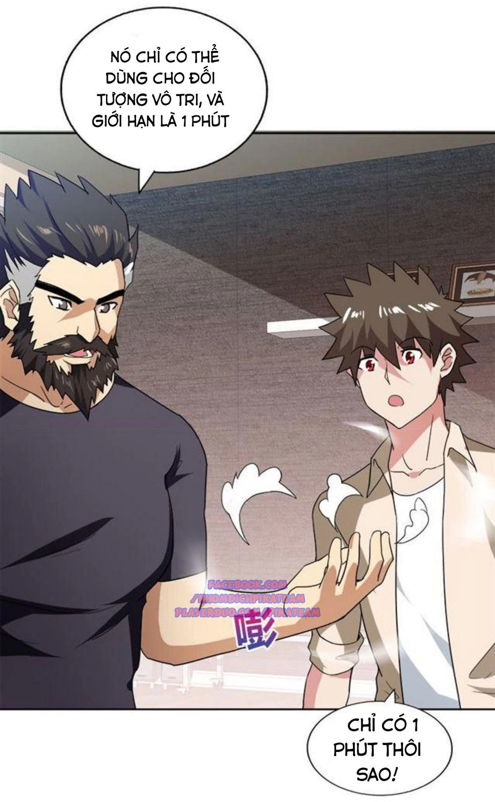 Địa Phủ Hỗn Giang Long Chapter 56 - 17