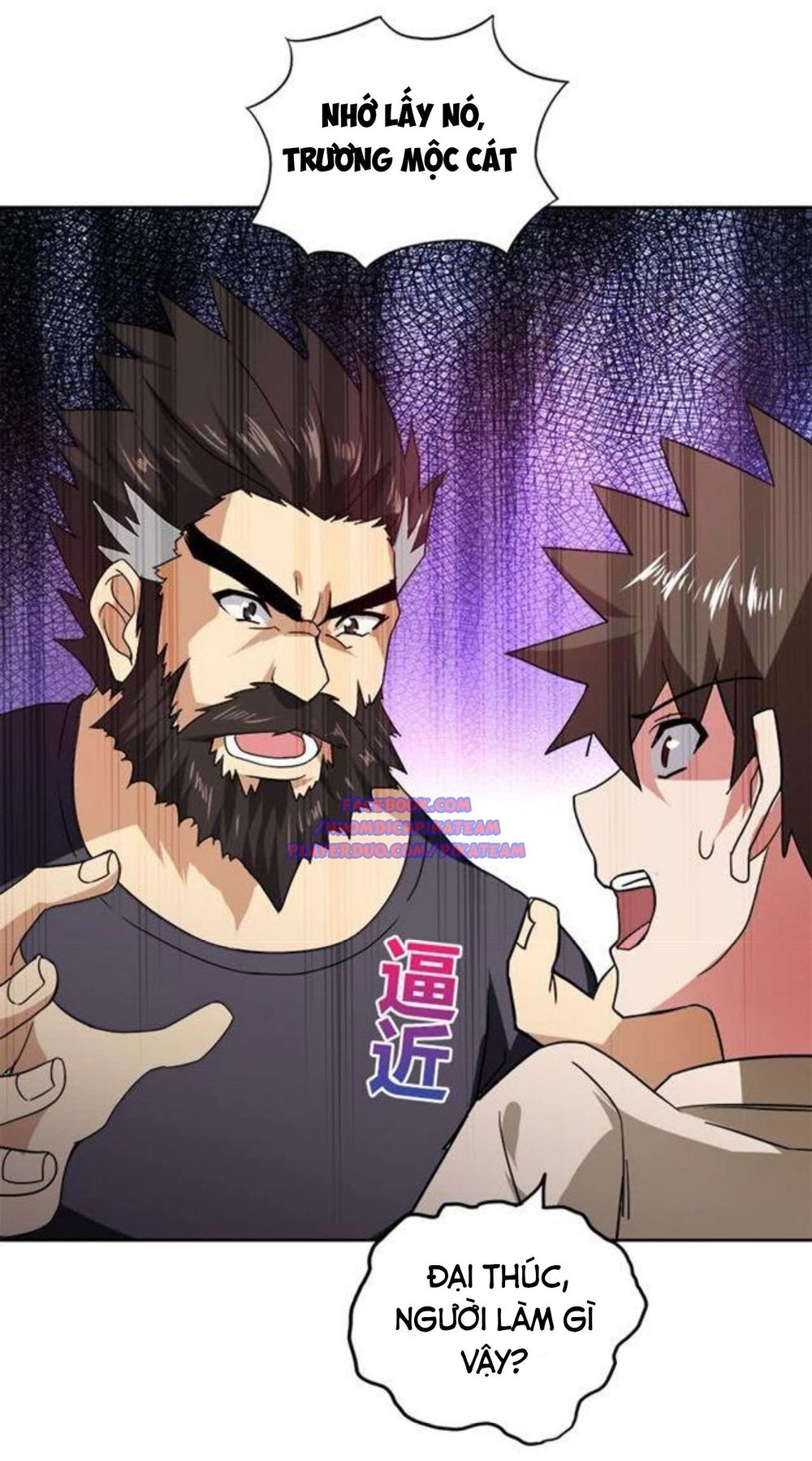 Địa Phủ Hỗn Giang Long Chapter 56 - 22