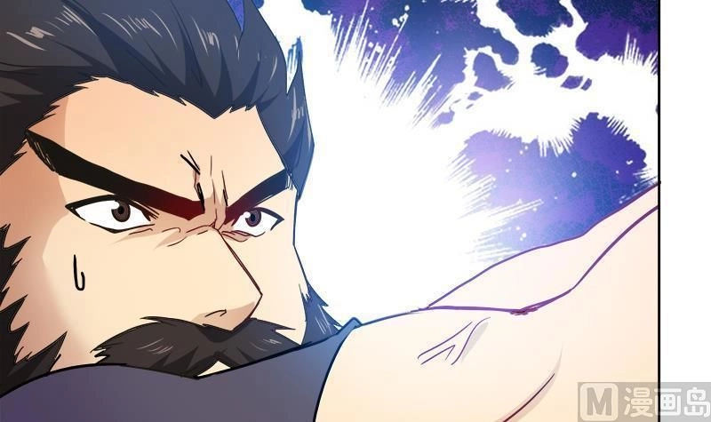 Địa Phủ Hỗn Giang Long Chapter 57 - 8