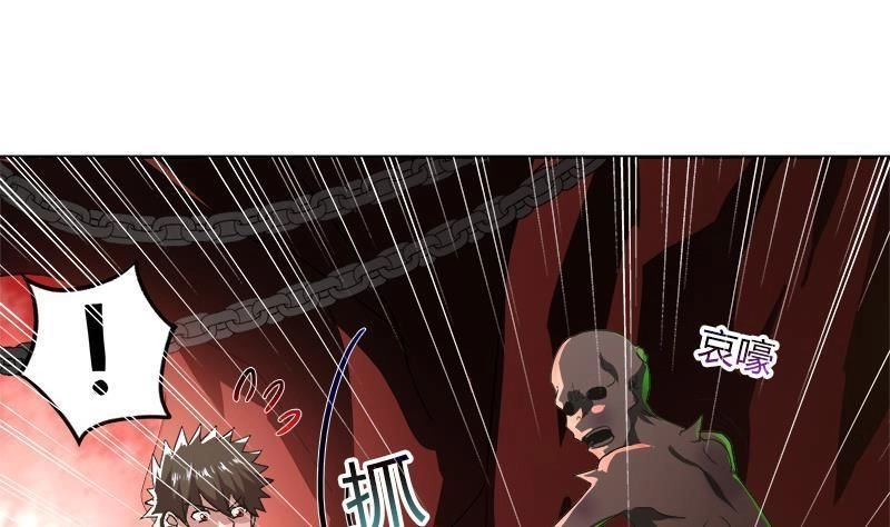 Địa Phủ Hỗn Giang Long Chapter 57 - 15